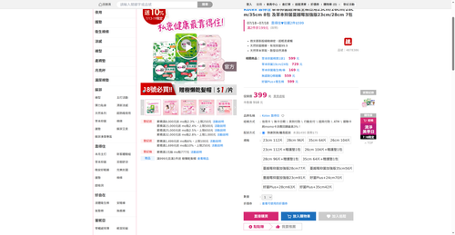 img 1784370741.png