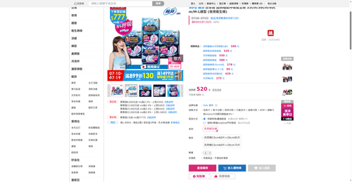 img 1784370696.png