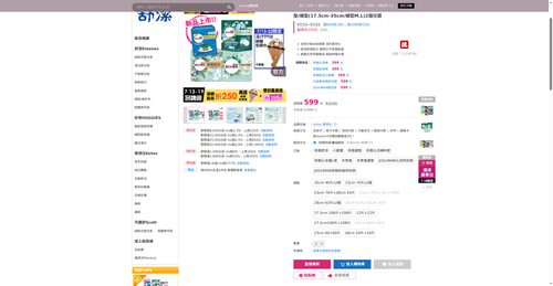 img 1784370799.png