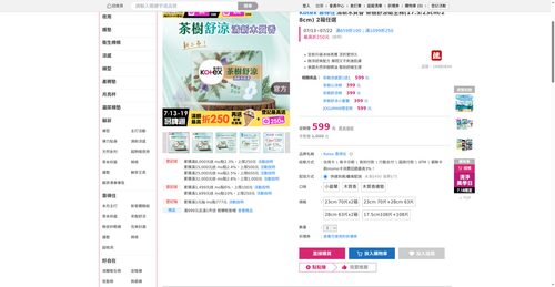 img 1784370819.png