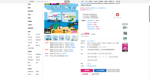 img 1784370809.png