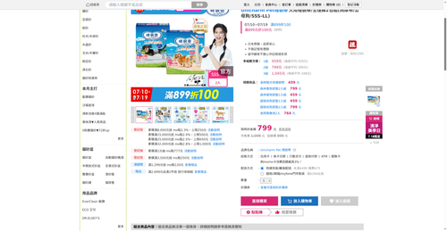 img 1784370510.png
