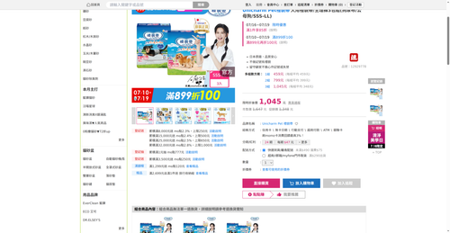 img 1784370519.png