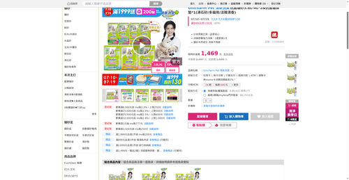 img 1784370487.png