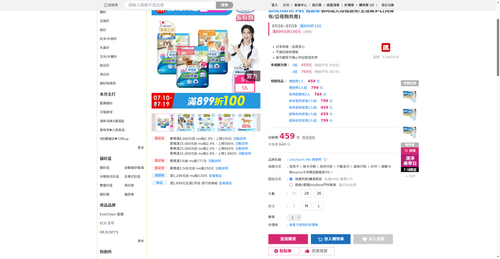 img 1784370529.png