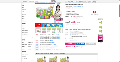 img 1784370477.png
