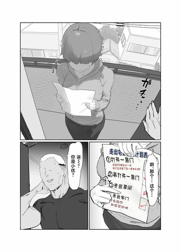 21 pg. 020.jpg