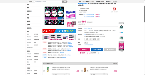 img 1784370847.png