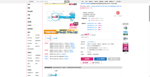 img 1784370828.png