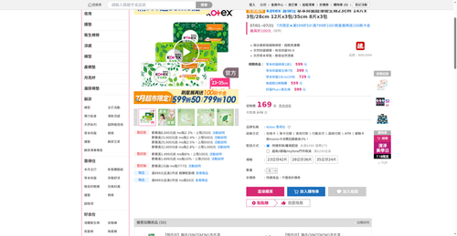 img 1784370867.png