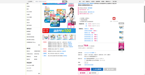 img 1784370538.png