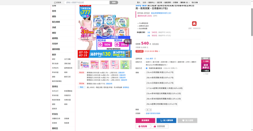 img 1784370550.png