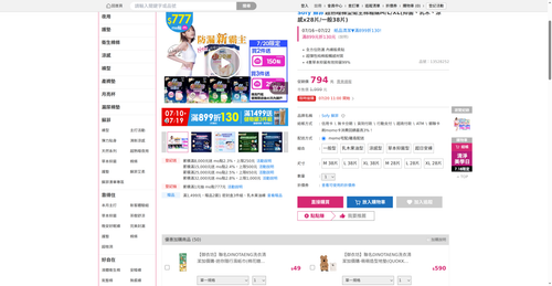 img 1784370561.png
