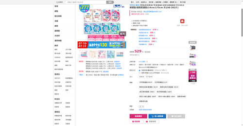 img 1784370580.png