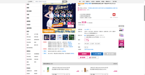 img 1784370570.png