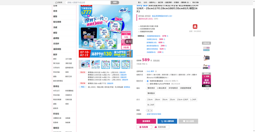 img 1784370590.png