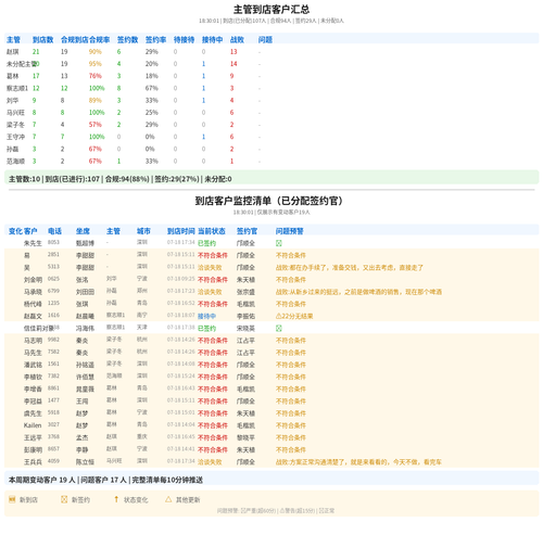 3a66020d745f.png