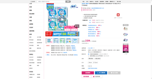 img 1784370620.png