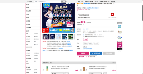 img 1784370629.png