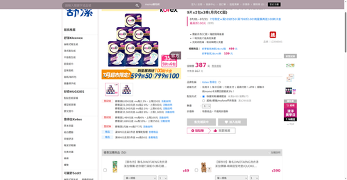 img 1784370876.png