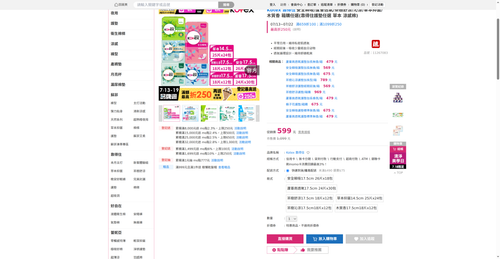 img 1784370886.png