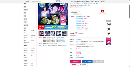img 1784370668.png