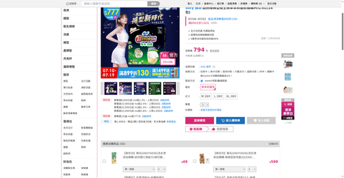 img 1784370639.png