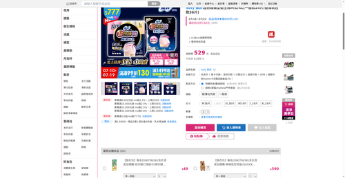 img 1784370677.png