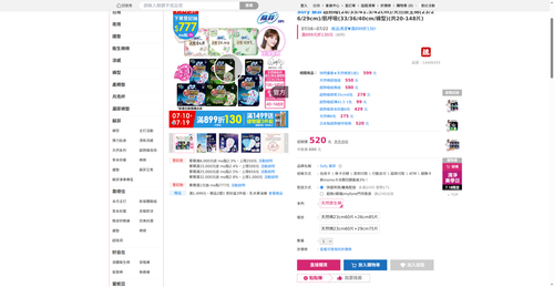 img 1784370658.png