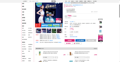 img 1784370648.png
