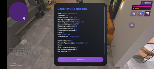 1000075366.jpg