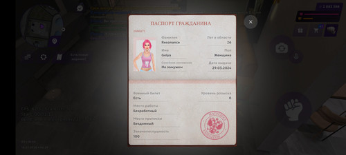 1000075368.jpg