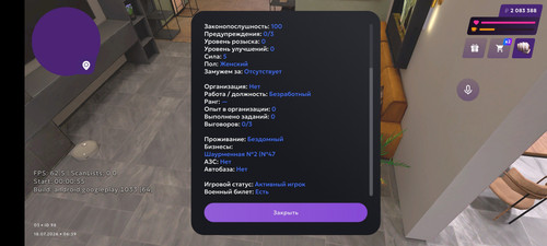 1000075367.jpg