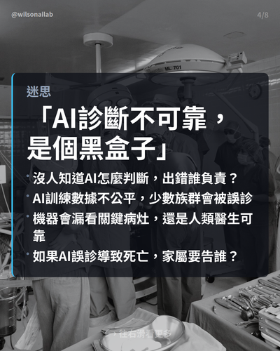slide4.png
