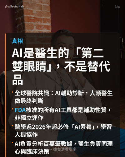 slide3.png