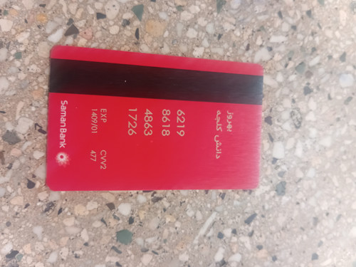 1000001421.jpg