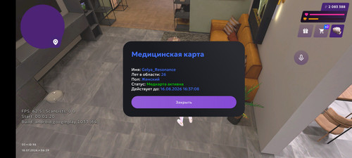 1000075369.jpg