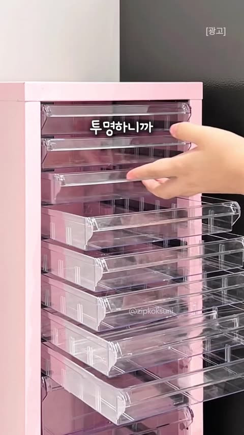 frame 0.jpg