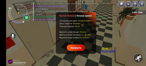 1000012353.jpg