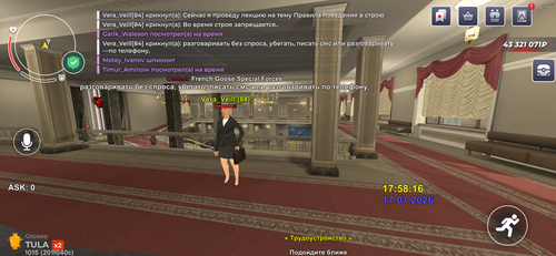 IMG 0168.png