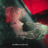 yao strange eden strange eden.gif