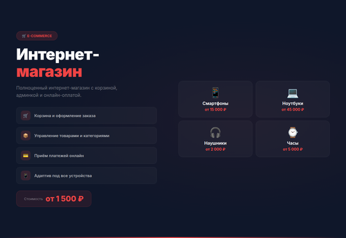browser screenshot 78accbc7cf5f4af890da98a8b3393002.png