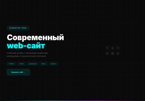 browser screenshot 45a651acc306441fbc8c69cfd404da2f.png