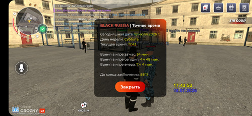 1010496809.jpg