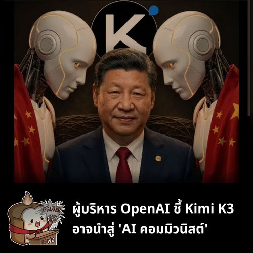 388f0c9f4ada.jpg