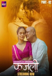 Kajali (2025) Kahaniplay S01 E04-06 Web Series