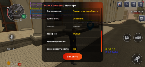 IMG 0191.png