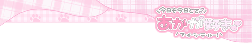 IMG 9052.png