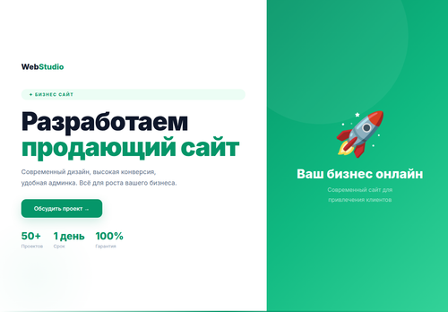 browser screenshot af7b17b2d98c456a82957ce97466b212.png