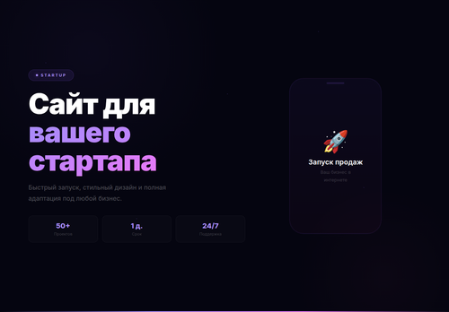 browser screenshot 909ee6de78a042e794f043639efd6f01.png